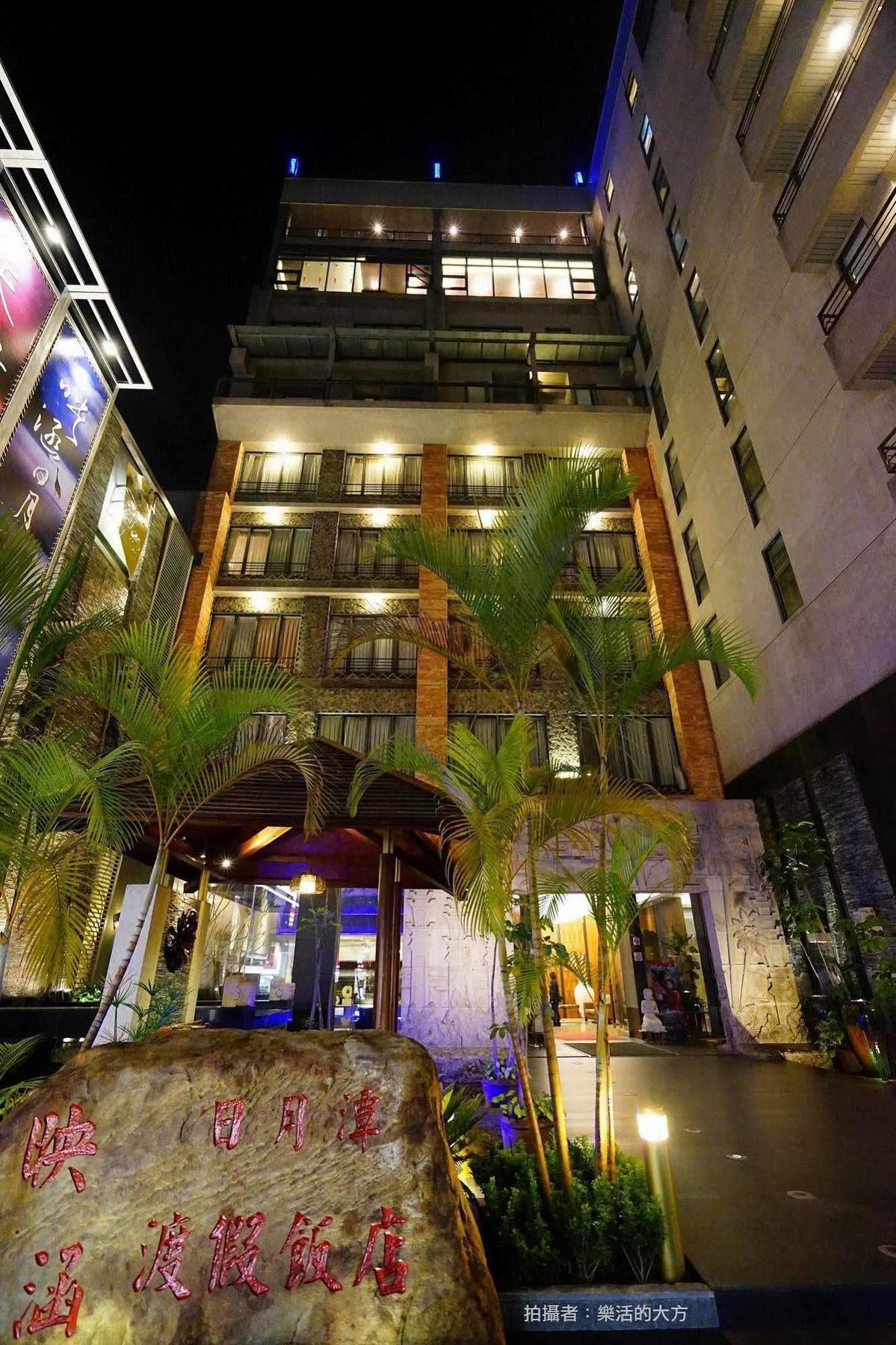 Einhan Resort Jücsi Kültér fotó
